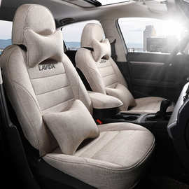 朗逸四季亚麻专车专用汽车坐垫五座轿车全包围简约舒适座椅套