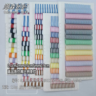 0.1cm2mm0.3cm5mm0.9cm��]��Ʒ�|ɫ�����ܷ����r��ȹ�b�l�y����