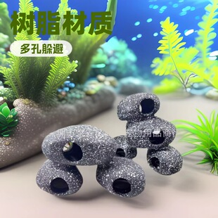 Resin fish tank Shelter House shelter hole spawning hole shrimp house set shrimp nest Reproduction aquarium decoration newly launched