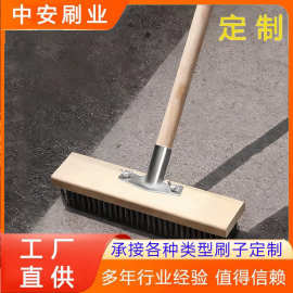 不锈钢钢丝刷地板刷子去青苔铁长柄清洁刷洗地扫把钢刷神器