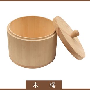 Creative New Style Wooden Barrel Tea Jar Wooden Jar Wooden