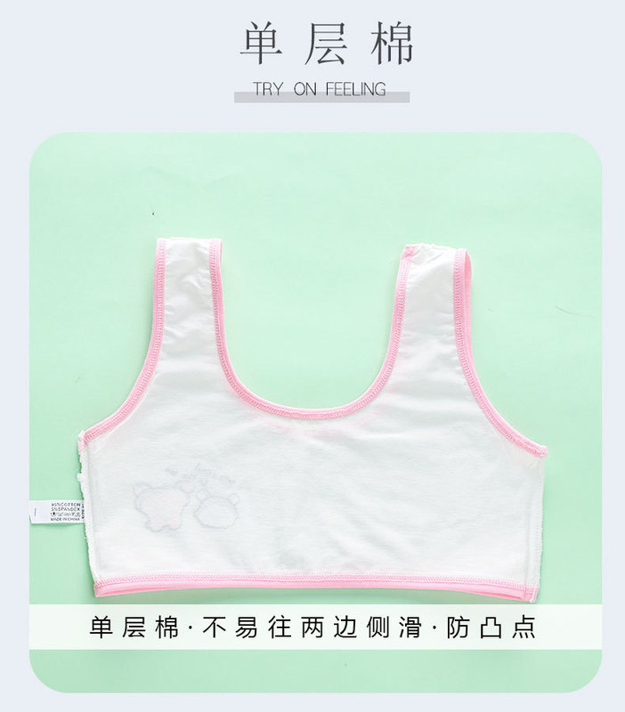 https://www.toonies.cn詳情頁 (3).jpg_800x800.jpg