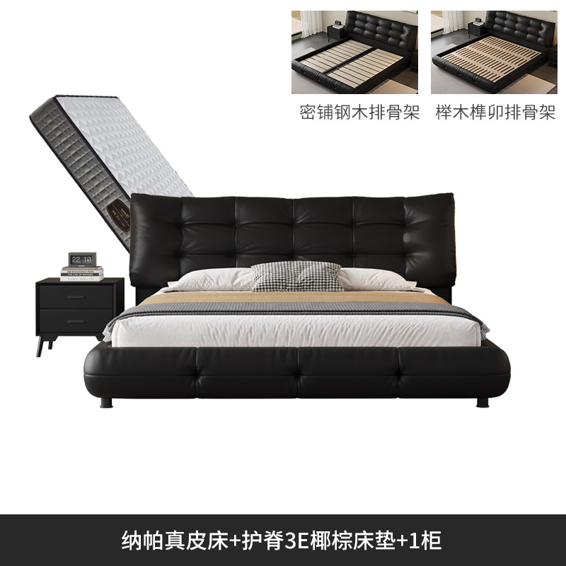 Cama de cuero de buey negro minimalista italiana, cama principal, cama queen, atmósfera de alta gama, cama de boda de envoltura suave, cama de boda doble, cama queen image 11