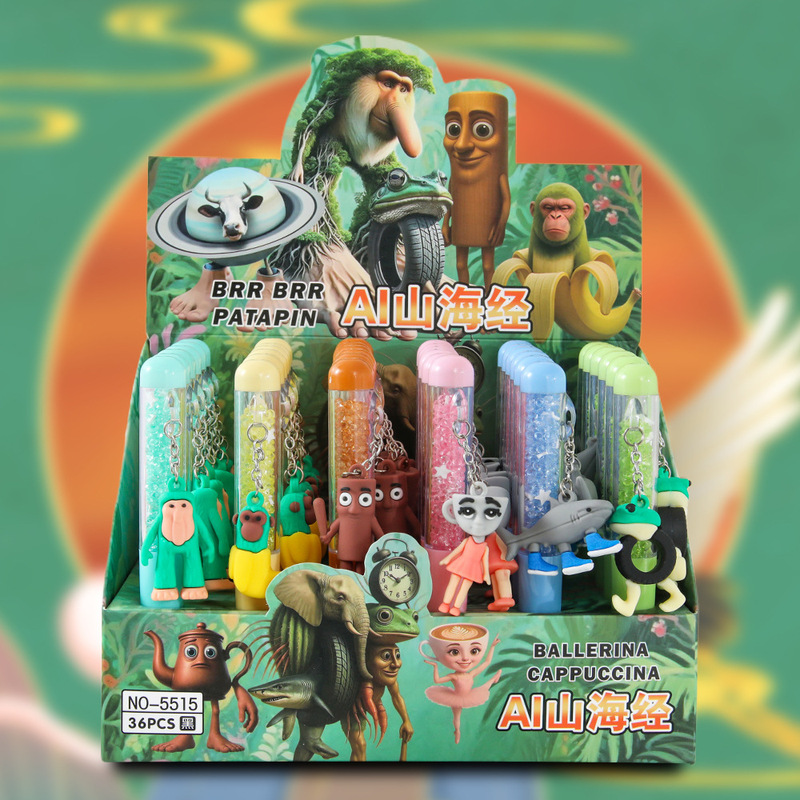 新款山海经硅胶挂件旋转中油笔卡通高颜值碎钻创意圆珠笔跨境文具|undefined