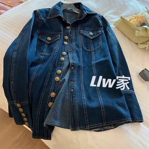 Heavy Industry Denim ~ Metal Button Denim Jacket for Women 2025 Autumn Single Button Long Sleeve Top for Petite Women
