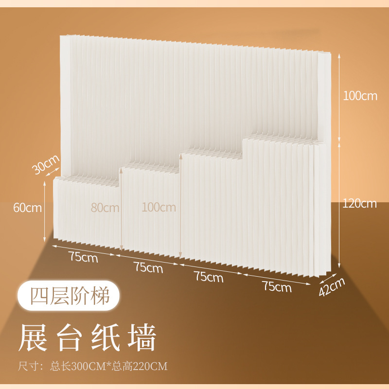 Pantalla de papel, partición, cabina, pared, salón de belleza, pared de fondo, porche móvil plegable, deflector de ventana de sala de estar