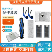 �m�����˹T80�ߵؙC���˺Ĳ�����Lˢ߅ˢ�LͲĨ�����m��