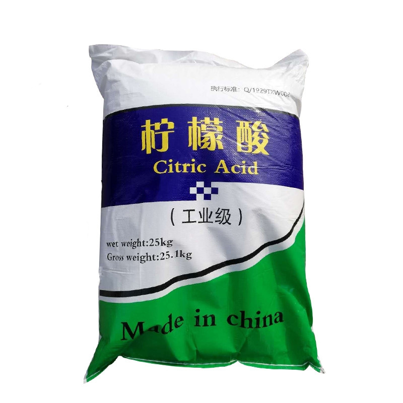 工业级柠檬酸莲藕龙虾清洗剂水管太阳能管除垢剂水中PH调酸调节剂