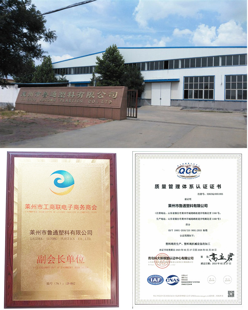 详情页-圆丝拉丝机---8888_13