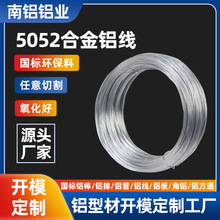 ���l ����5154�Ͻ��S�b�X�z 5052�Ͻ��X�� ���P�X���P�b�X��