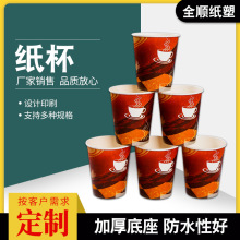 �S�ҬF؛һ���Լ��� ֧�ֶ��� ������Ҏ���Rȫ�S���N�۰l؛����