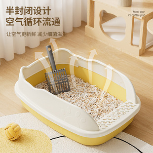 Pet Cat Litter Basin Oversized Anti-splash Cat Toilet Anti-sand Semi-closed Cat Litter Basin Top-entry Pet Supplies