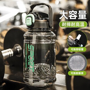 ˮ����̖�������\�ӽ���ˮ�ؑ����y���ϱ����ļ�����ˮƿ2000ml