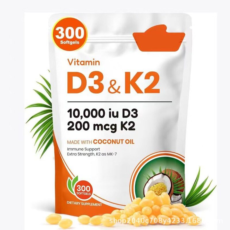 Cross-Border Vitamin D3K2 Two-In-One Supplement Virgin Coconut Oil Soft Capsule Special Dietary Supplement Customized by the Source Factory