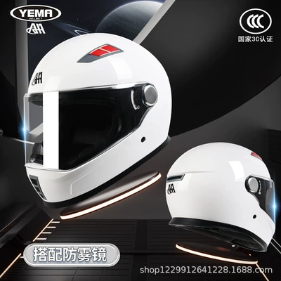 Motosiklet kaskı (dəbilqə) | Full-Face Helmet Winter Warm All-Season - ceramic-white-transparent-mirror-anti-fog-patch