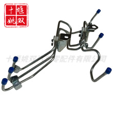 3925324�m�ðl�әCϵ�y�����ȫ�¸߉��M�͹� ������ȼ�͹��͹�