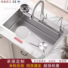 ˮ�ۼ��üӺ��β�4.0С�������y304���P䓏N��ϴ����̨��ϴ���