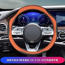 �m���R���_3����ِ��CX5cx30����Ɲcx50�R6/3/2�������P�׷���