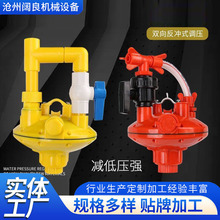 �Bֳˮ���{����ˮλ��ˮ��ĩ�˷Ś��y�B�uˮ�����ǰ��ĩ���^���