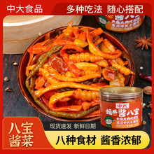 vuˡuˌ168gʲ\r}̲uSl