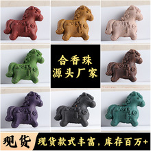 һ�����l��ʿș�����Ů�ֹ��Ʒ������Ʒ�Z��������R��diy���