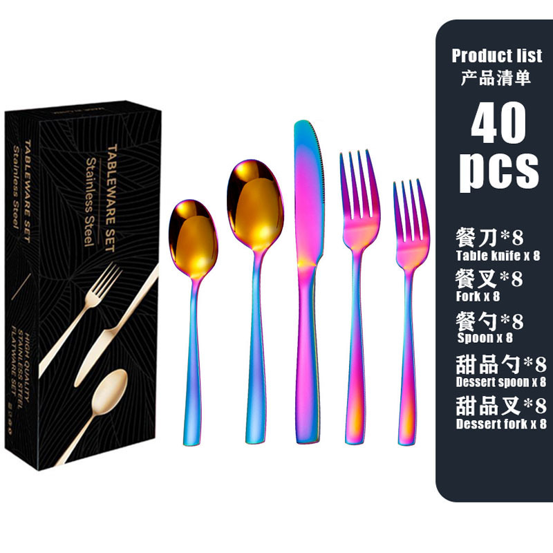 컬러풀【통신판매 상자】-40개