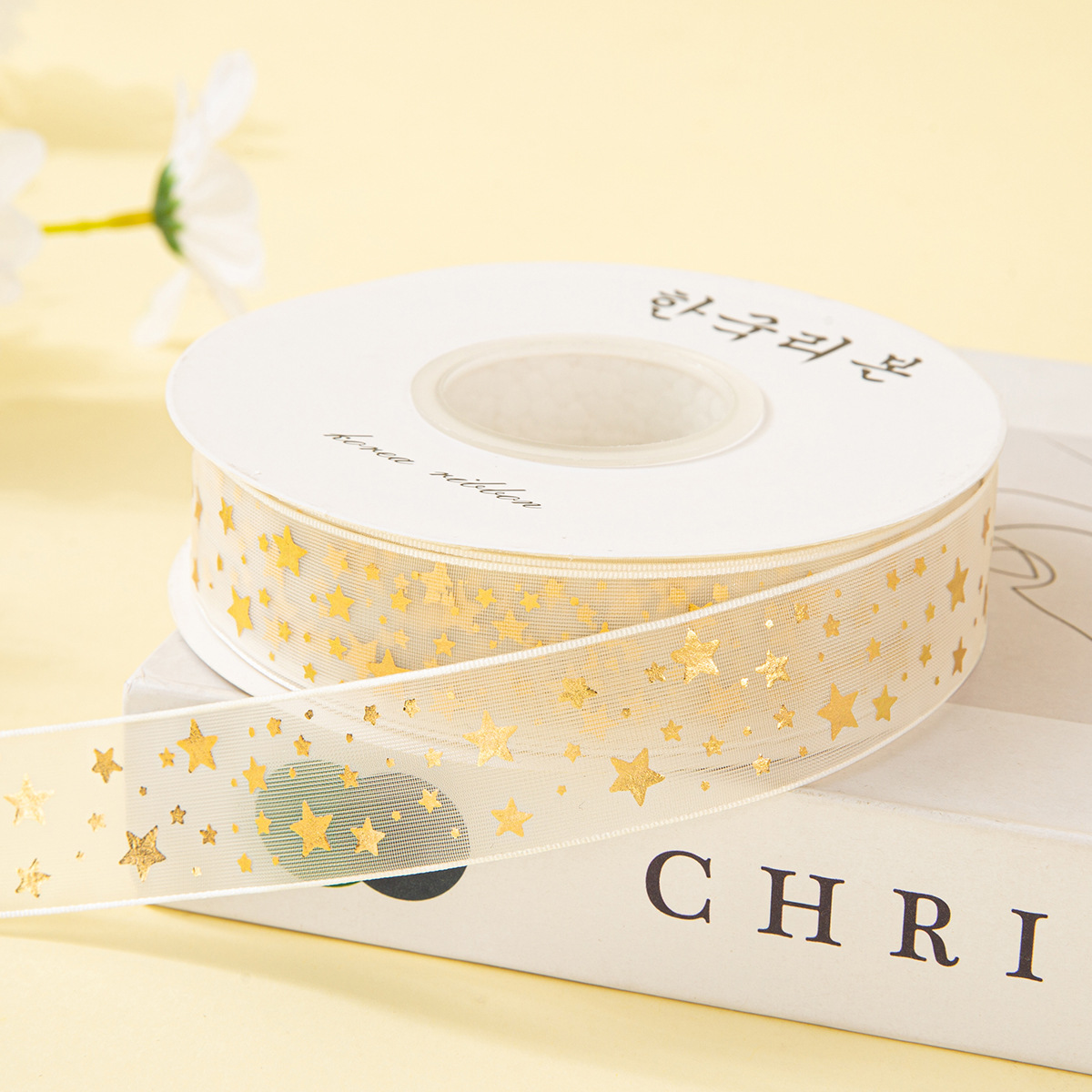 2.5cm10 yardas de malla de gasa de fantasía bronceado estrella de amor cinta de hilo pastel de San Valentín caja de regalo de flores