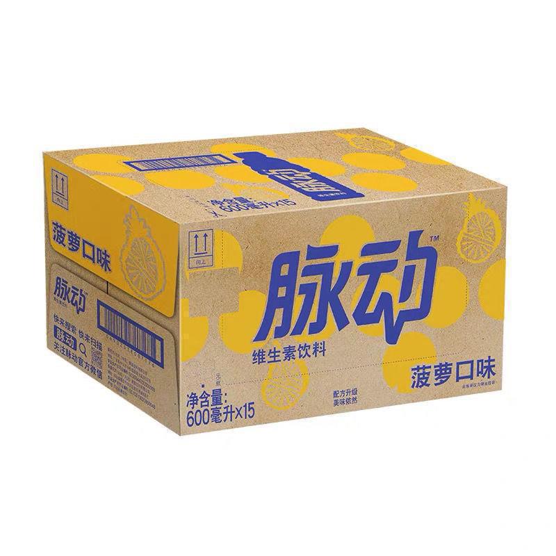 600 600