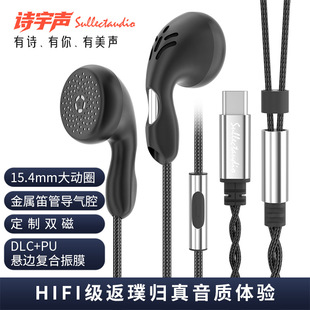 Ԋ��H20ƽ�^���C H20-B����ˮ�����p�ŏͺ���Ĥ�Α�HIFI���C