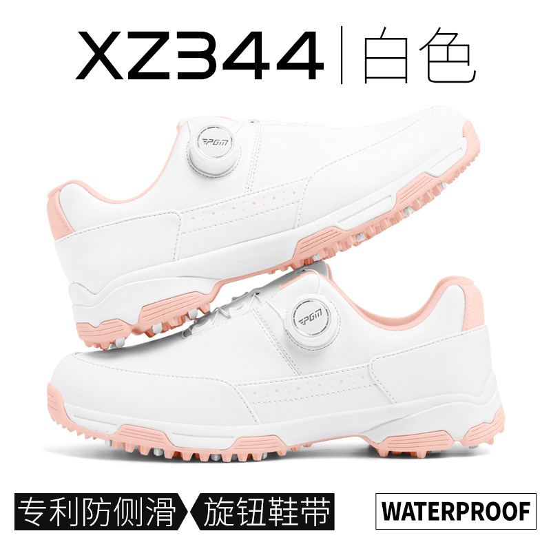 XZ344-화이트