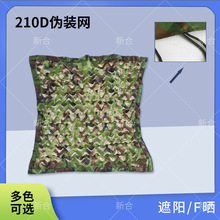 210D����10*10�W�ܷ��l�Ǻ��Ă��b�W������ꖾW����WͥԺ