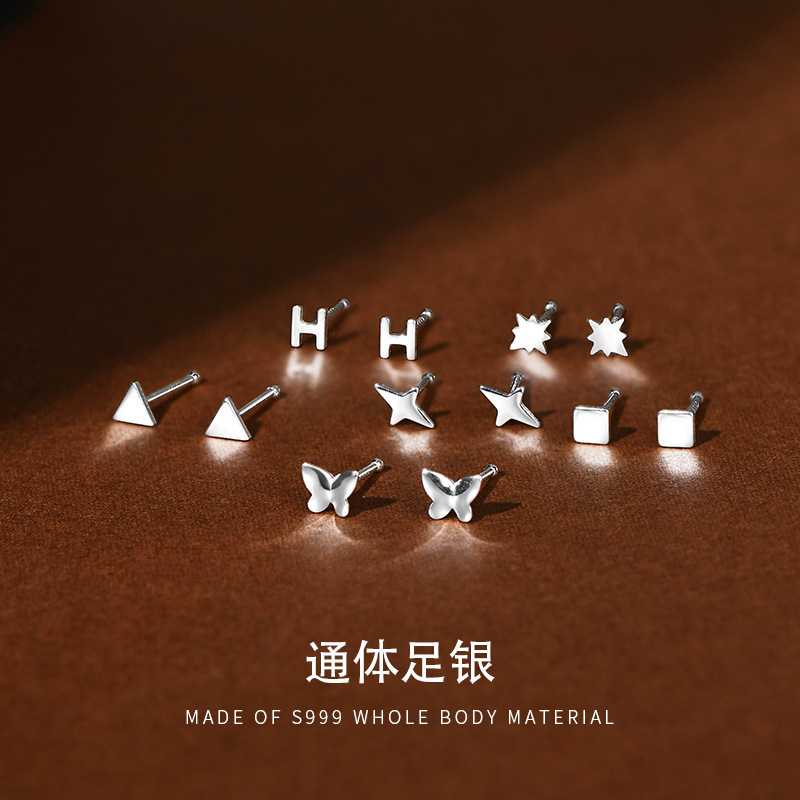 Reprehenderit qui in ea