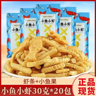 С�~С�r���~�����r����ʳ�r�r�l��ʳ��Y�����f����С��