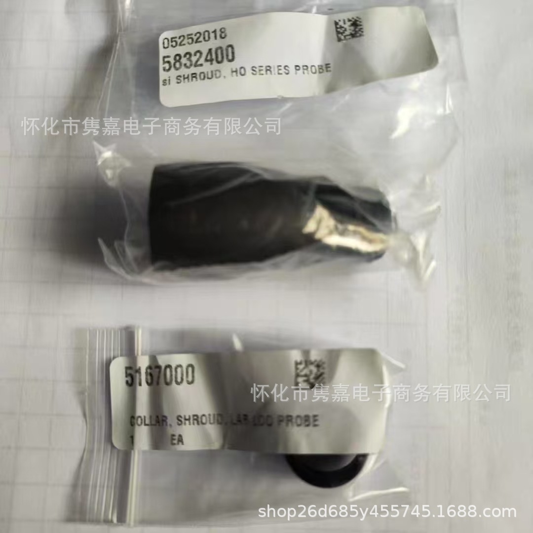 哈希溶解氧LDO传感器保护套5832500 5832400全新原装正品议价