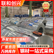 �F؛1.5/2.0*1000��\��DX51D+Z40�����o���h���g���o����\��