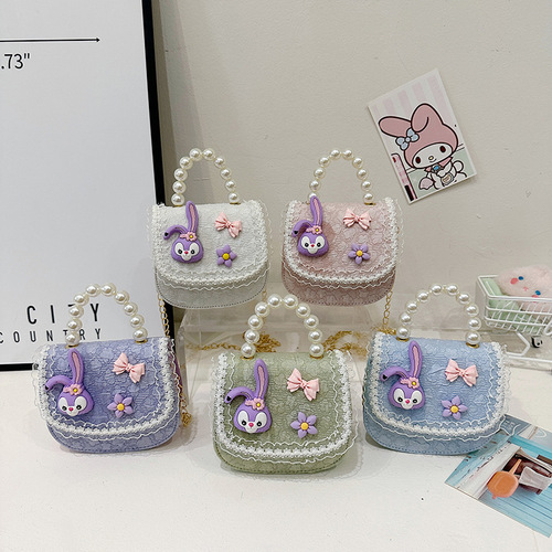 New Children's Bag Princess Star Dally Pearl Crossbody Bag Fashion Versatile Chain Coin Purse Cartoon Cute