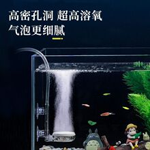 鱼缸氧气泵静音养鱼小型增氧泵家用缸打氧机金鱼增氧机迷你充氧泵