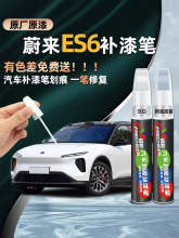 ε��ES6�a��Pԭ�S녰�ͬ�،��{���b��܇���滮���c��P