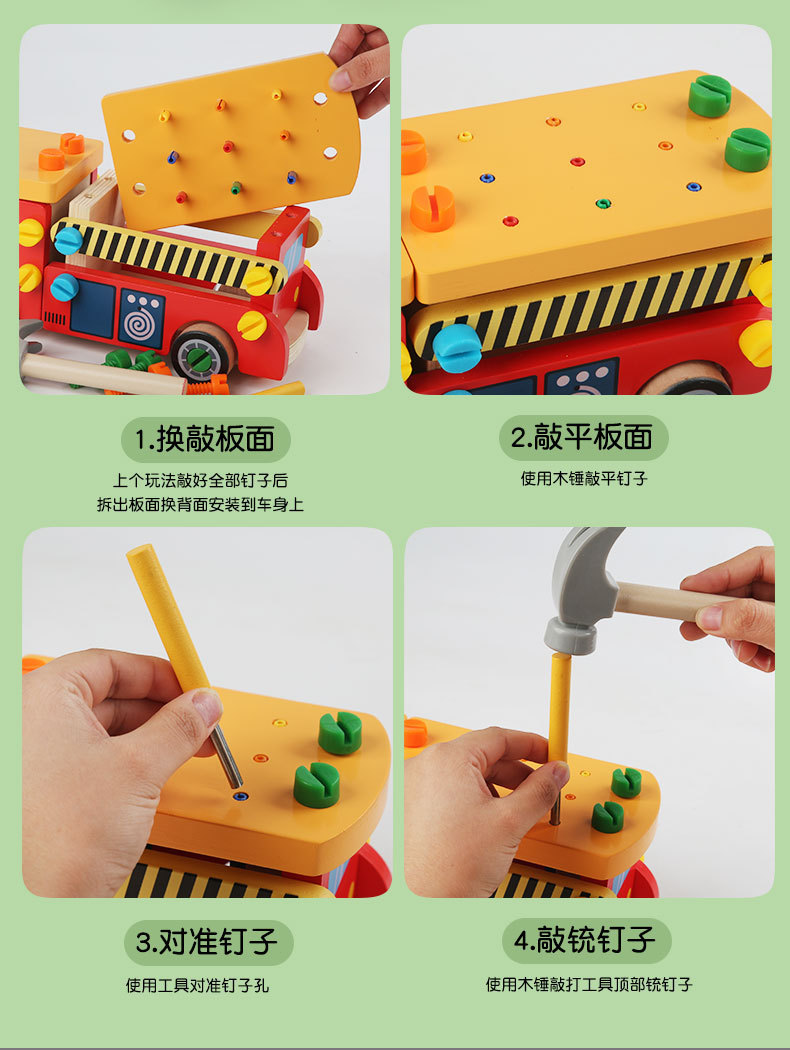 详情页_07.jpg
