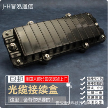 12оw^2M2ʽmйˮƽμܿձڒˮӾ