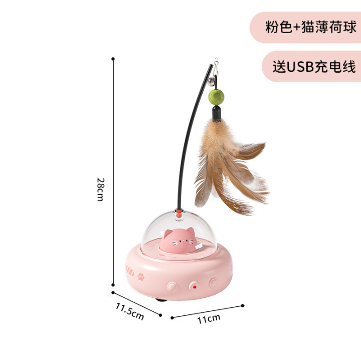 知能は自動的に猫のおもちゃを笑わせます。|undefined