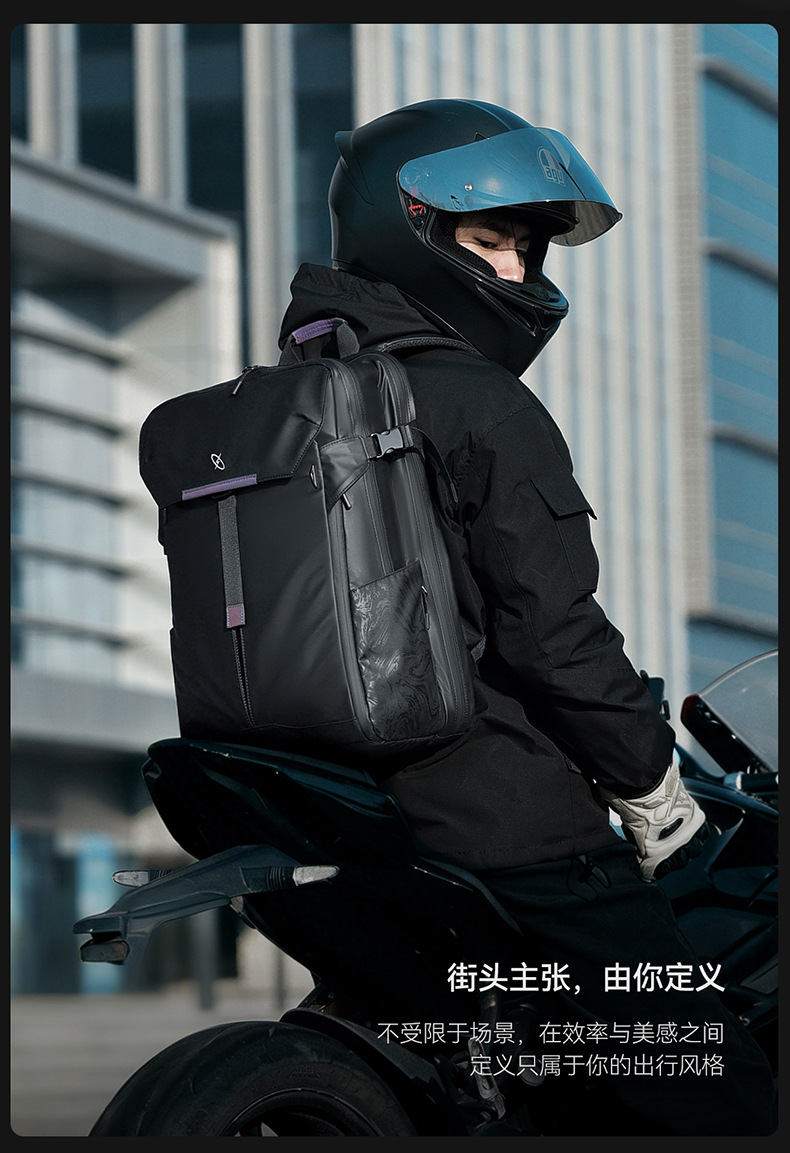 New Dual Shoulder Backpack for Men Fashion Travel Backpack with Reflective Strips Trendy Functional Large Capacity Motorcycle Laptop School Bag