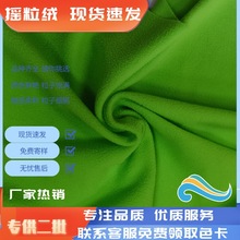 �S�҃���144�Ӻ�u���q���� ë�q��ˇƷ�t��Ʒ��ů�u���q������