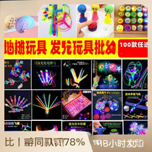 �l����߃�ͯС�YƷС��ҹ�Вߴa�����׃��@����һԪ���µؔ����l