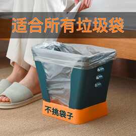 可调节垃圾桶扩展垃圾桶家用厕所客厅厨余大容量可调整大小多功能
