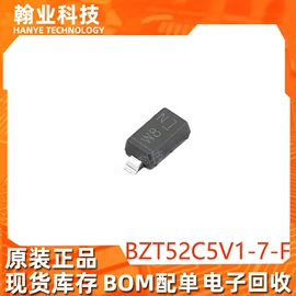 集成电路;电阻器;陶瓷电容器