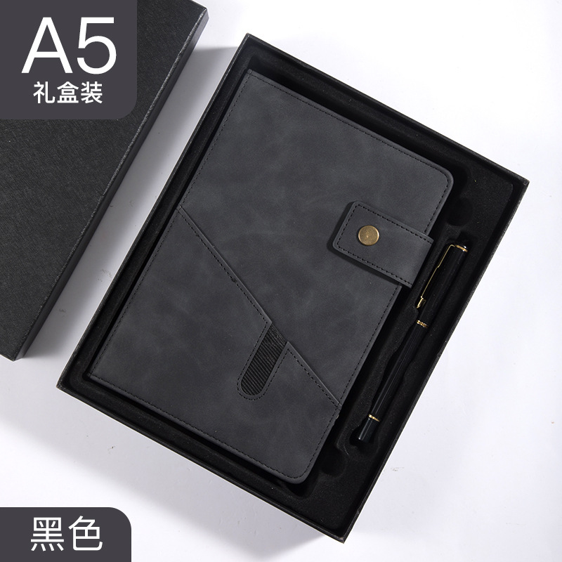 검은 선물 상자