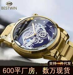 手錶男個性夜光時尚鏤空礦物強化玻璃男士手錶石英男表批發