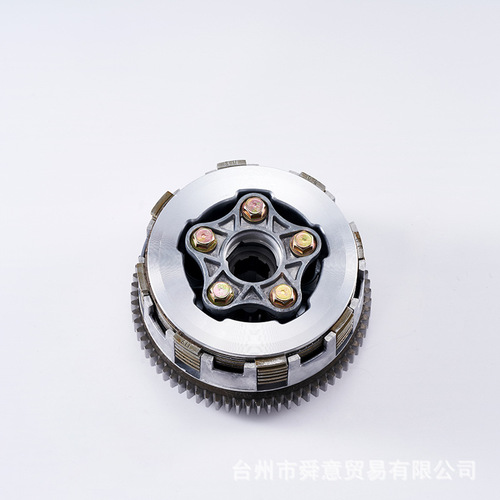 Cruiser Motorcycle Engine Head Components Clutch Assembly 5 Pins 6 Plates FT/CG150 Original Parts Factory Direct Sale