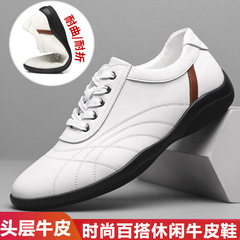 2023 New Men's Sporty Casual Shoes, British Style Anti-Slip Loafers, Soft Sole Men's Casual Leather Shoes Wholesale